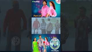 Ee Preethi Yeke  Jogi Prem  Part14 [upl. by Emor517]