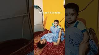 Maa pari ki haba🙏🥰shortsvideo youtubeshorts vairalvideo Maa pari kia haba [upl. by Nora34]