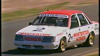 1985 AMSCAR  Round 1  Amaroo Park [upl. by Eenobe726]