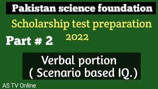 PSF scholarship test preparation part 2  IQ test Verbal portion mcqs preparation  AS TV Online [upl. by Breger236]