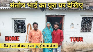 Santoshrokade Ka live Home 🏠 Tour Santosh Rokade ka ghar Raja Vlogs [upl. by Atnes]