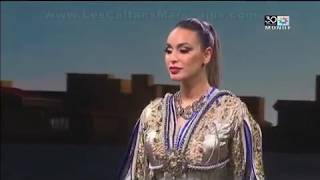 Caftan 2019  Défilé caftan Fashion Show  Exclusive Video HD  Partie 10 [upl. by Riddle]