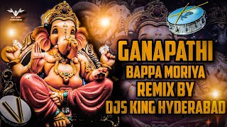 Ganapathi Bappa Moriya DJ song dappulu remix by DJs king Hyderabad [upl. by Annatnas]