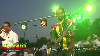 Teshome Wolde  Seleme ሰለሜ  Ethiopian Day Festival Minnesota [upl. by Agripina135]