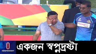 আকবরদের সাফল্যগাঁথার সূতিকাগার সুজন  Khaled Mahmud Sujon [upl. by Ecart32]