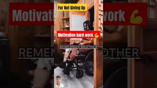 Never Giving Up Remember Hard Work Important 🙏💪nevergiveup trendingmotivationalshorts motivation [upl. by Eidur]