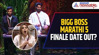 OUT Bigg Boss Marathi 5 Grand Finale Date and Who Will Win  Asianet Newsable [upl. by Haelhsa]