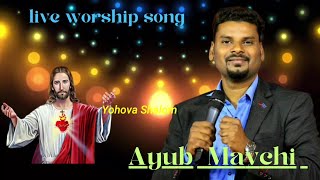 gamit jesus song album  Ayub Mavchi live worship song  non stop 6 Song 2024 new gamit jesus song [upl. by Imelda]