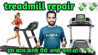 How to PCB Repair Treadmill  treadmill service at home repair 💸💸 [upl. by Nonarb562]