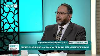 Taksitli Satışlarda Alınan Vade Farkı Faiz Hükmünde midir [upl. by Nehcterg101]