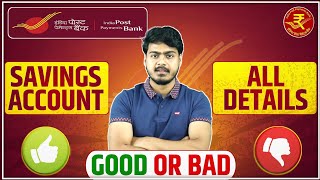 IPPB Saving Account all details  India post payment bank account good or bad [upl. by Ayouqat]