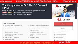 Learn Complete AutoCAD 2D amp 3D Course  just 450 on Udemycom [upl. by Yllaw128]