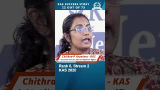 KAS Success Story kasmentor psc kasexam keralapsc kascoaching [upl. by Anelle]