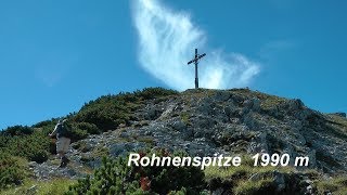 Wandern im Tannheimer Tal 29072017 [upl. by Dhiman]