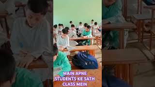 IQRA PUBLIC SCHOOL SIWAN BIHAR [upl. by Haela615]