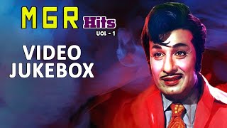 MGR Hits Vol 1 Evergreen hits of MGR  Mesmerising songs of MGR [upl. by Dnalyram]