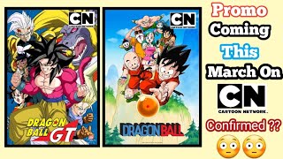 Dragonball New Series Hindi Dub Promo Coming This March Only On Cartoon Network India  😳😳 [upl. by Corrie557]