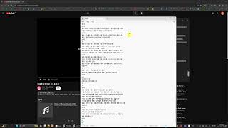 유튜브자막 추출하는 법 [upl. by Eahc]
