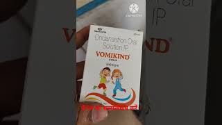 best vomiting syrup for babies vomiting syrup for 6 month babyvomiting syrup for 1years baby [upl. by Laurena]