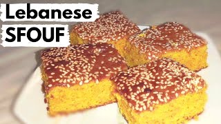 How to make Lebanese Sfouf cake  Lebanese sfouf dessert  طريقة تحضير صفوف لبناني [upl. by Ruffo]