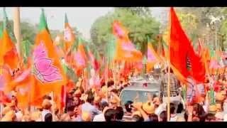 BJP Victory Song 2014 New [upl. by Hannavas448]