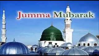 Jumma Mubarak Greeting Card  Jumma Mubarak sms wishes quotes whatsapp video [upl. by Naasar]