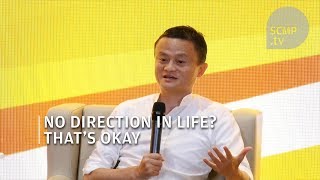 7 pieces of advice for a successful career and life from Jack Ma [upl. by Packston222]