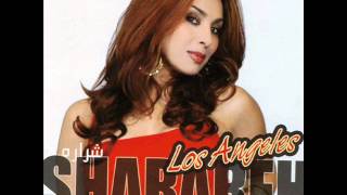 Sharareh  Emshab  شراره  امشب [upl. by Lokcin]