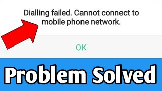 Dialling failed Cannot connect to mobile phone network Problem Solutions in oppo mobile [upl. by Karmen]