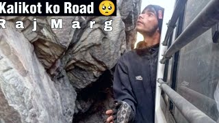 aaila samma kalikot ko Road danger ⚡ nai Cha 🥴2023 [upl. by Webber]