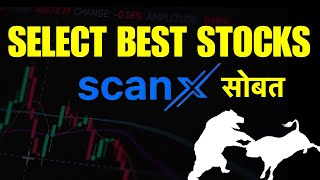 Screener For Stock Market  How To Use Screener For Fundamental Analysis Scan X [upl. by Agretha]