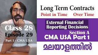 Long Term Contracts  External Financial Reporting Decision  Section A  Part 1  Episode 29 [upl. by Louls423]