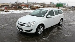 2009 Opel Astra H Wagon Start Up Engine and In Depth Tour [upl. by Nimaynib]