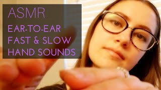 🖐 ASMR  Hand Sounds In Your Ears  Clapping  Hand Movements  No Talking  Lofi  🖐 [upl. by Therron]