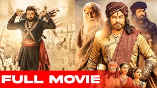 Chiranjeevi Vijay Sethupathi Sye Raa New Blockbuster Telugu Full Movie HD  Cinema Nagar [upl. by Attemaj]