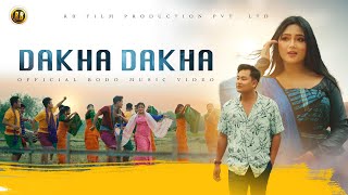 Dakha Dakha  Gemsri amp Mrigoraj  Official Bodo Music Video  RB Film Production [upl. by Marley]