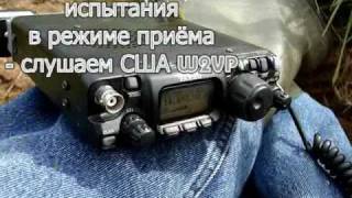 de RD1AN Testing QRP equip 400 km east from StPetersburg Russia [upl. by Winser]