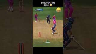 No Caption 😂😂 shorts ytshort cricket foryou [upl. by Nnylrac]