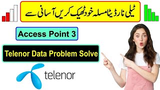 Telenor Sim Data Not Working  Create Telenor Internet Settings  Fast 3G 4G 5G APN Settings Create [upl. by Sumaes]