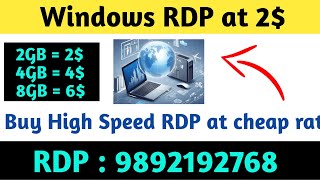 Cheap Window RDP  Buy RDP at Lowest Price With Admin Access  High Speed Windows RDP [upl. by Seyah]