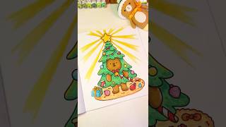 Christmas Bear Tree by Vivi Tinta coloring coloringbook coloringbooks [upl. by Nilram]