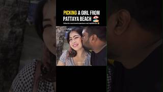 📍Pattaya beach 🏖 beach nightlife pattaya vlog [upl. by Woodford]