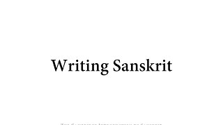 Chapter 1 The Cambridge Introduction to Sanskrit [upl. by Asamot]