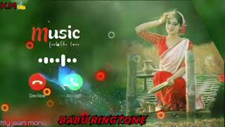 Romantic Ringtone 💞 Love Ringtone Hindi Ringtone Love Story Ringtone 2024 Mp3 Ringtone New Ringtones [upl. by Sadoff]