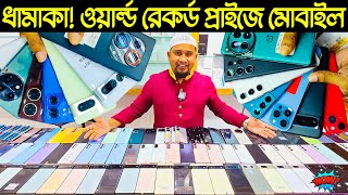 used phone price in Bangladesh 2024🔥Samsung mobile price🔥Google pixel mobile price🔥used iphone [upl. by Laehplar]