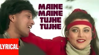 Maine Maine Tujhe Tujhe Lyrical Video  Commando  Alisha Chinai Vijay Benedict  Mithun Mandakini [upl. by Ydaf]