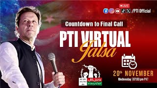 🔴 LIVE  Imran Khan’s Final Call  Pakistan TehreekeInsaf’s Virtual Jalsa [upl. by Edik515]