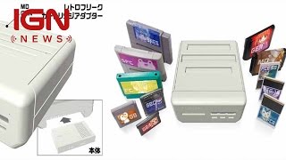 Japan Gets Insane AllinOne Retro Console  IGN News [upl. by Sarilda]