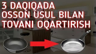 3 DAQIQADA OSSON USUL BILAN TOVANI OQARTIRISH  TOVA TOZALASH  TOVA OQARTIRISH [upl. by Mackey]