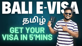 How to Apply Bali EVisa Online Tamil with English CC [upl. by Ruomyes]